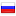 web-kit.pro server is located in Russia